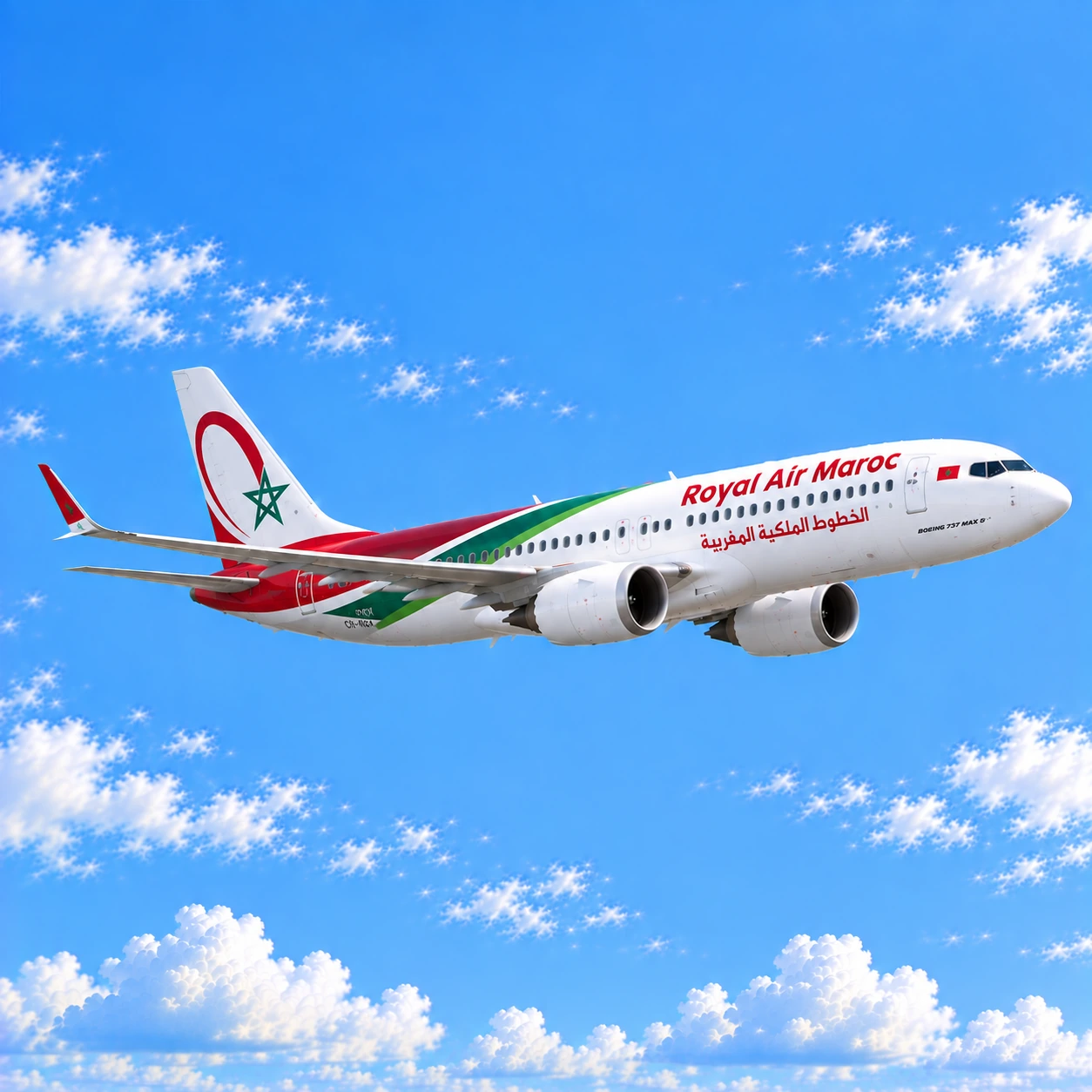 Royal Air Maroc aircraft